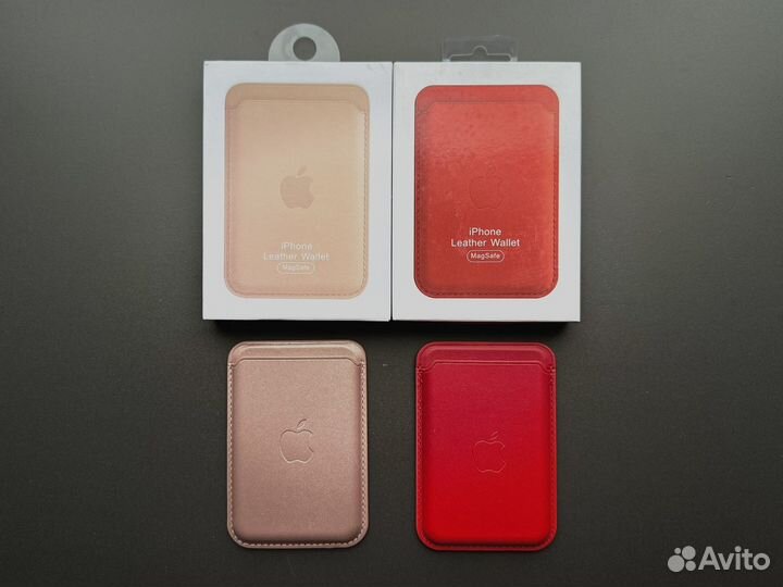 Картхолдер Magsafe Apple Leather Wallet