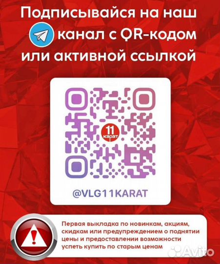 Золотые серьги с фианитами (м)