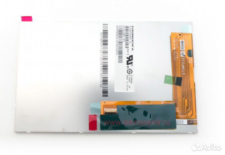 Матрица жки 7