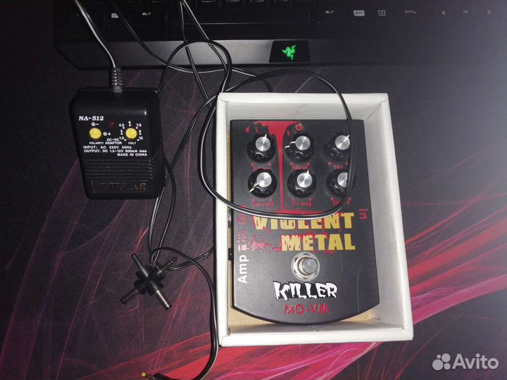 Гитарная педаль