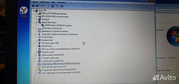 Ноутбук HP 15