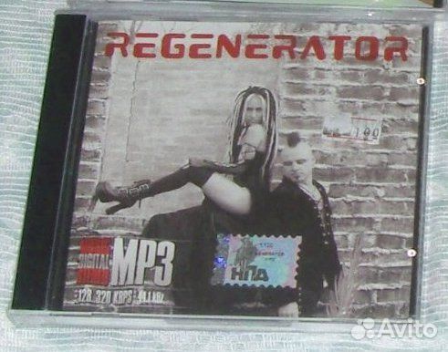 Диск Рок поп электронная музыка мр3 Regenerator