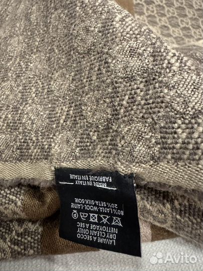 Шарф мужскойGucci