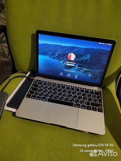 Macbook 12 retina 2017