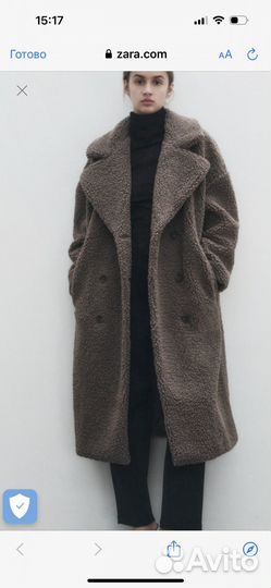 Шуба zara тедди