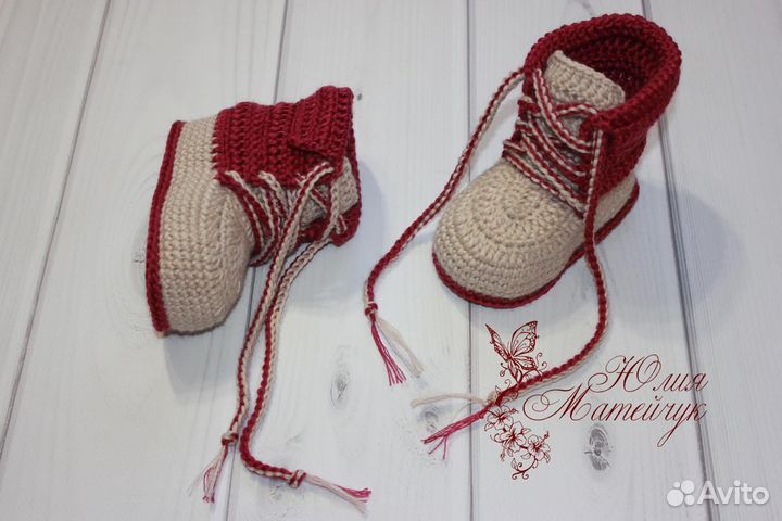 Пинетки вязаные