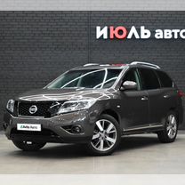 Nissan Pathfinder 3.5 CVT, 2014, 138 600 км, с пробегом, цена 2 350 000 руб.