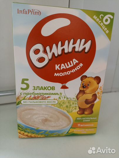 Каша молочная