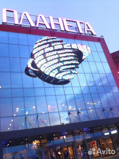 На отдых в шерегеш