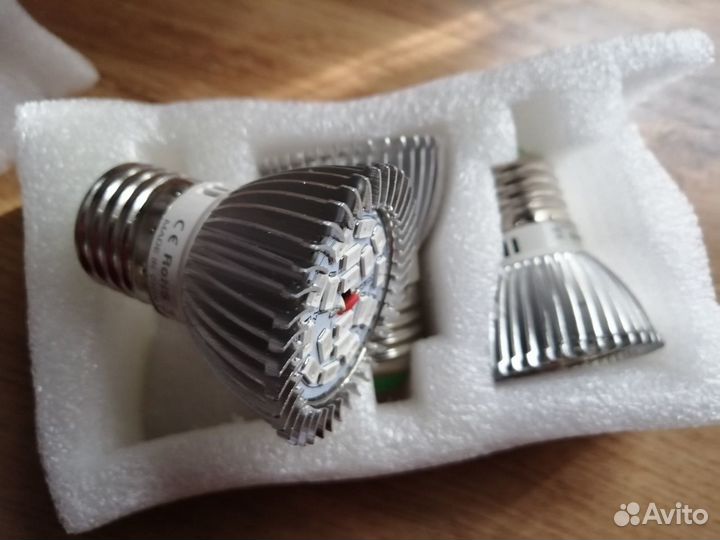 Лампа для рассады фитолампа