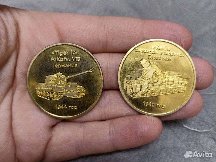 Сувенирные монеты