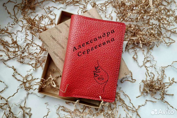 Гравировка на коже