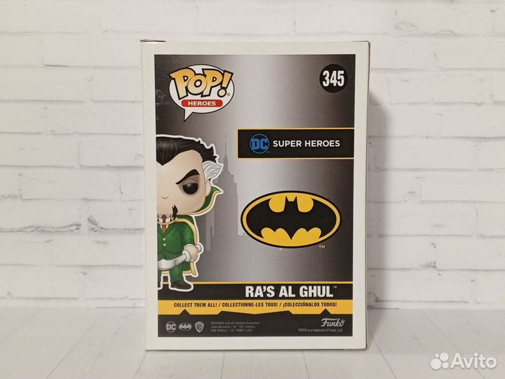 Funko Pop Ra's Al Ghul №345 (DC)