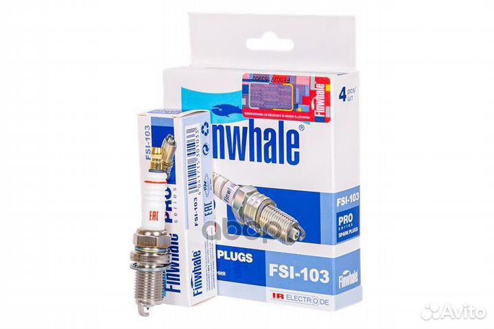 Свеча зажигания FSI103 Finwhale
