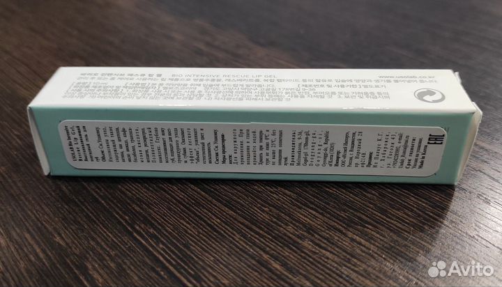 Usolab Bio Intensive Rescue Lip Gel