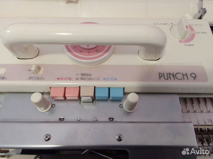 Brother KH 260 KR 260