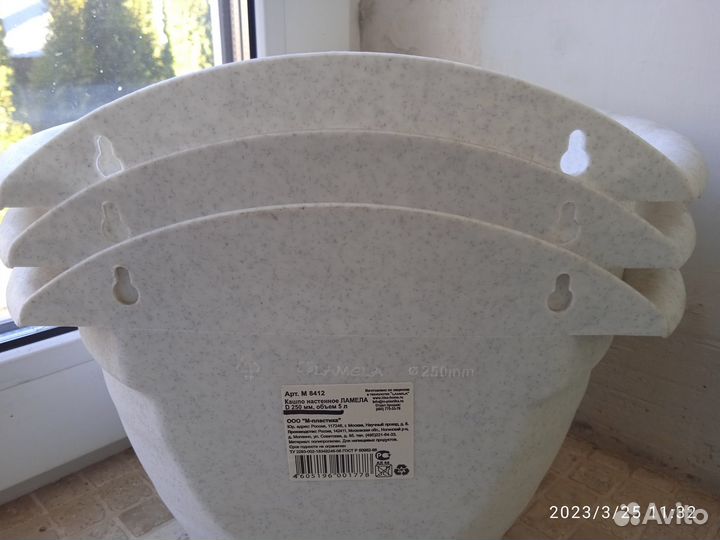 Вазоны для цветов разные