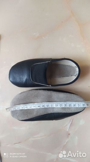 Спортивная форма для детского сада