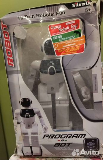 Робот программируемый