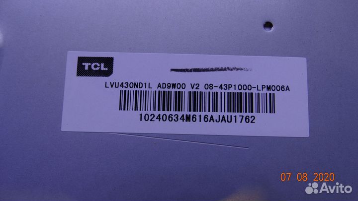 07-RT8761-BT1G BT31R151A