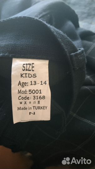 Продам брюки для мальчика