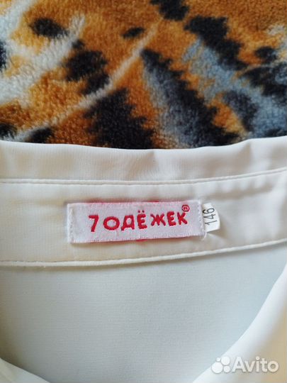 Рубашка школьная