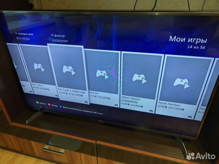 Xbox 360 500gb, прошитая (freeboot)