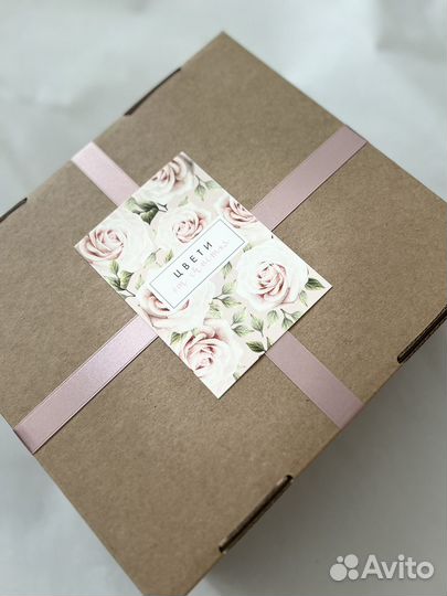 Подарок на 8 марта