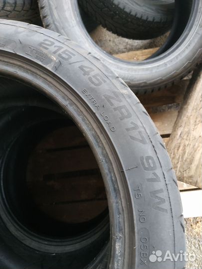 Kormoran Ultra High Performance 215/45 R17 91W