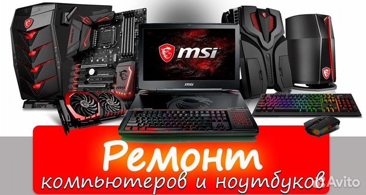 Новая клавиатура HP Pavilion DV6-2000, DV6-1000