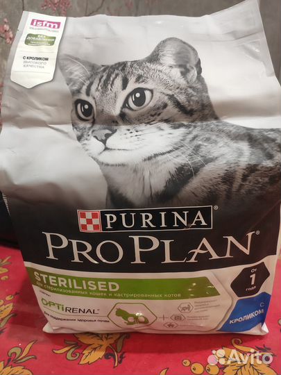 Корм для кошек про план 3 кг