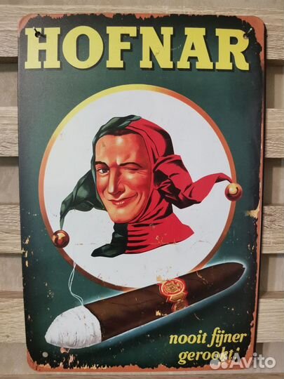 Декор на стену Hofnar cigars