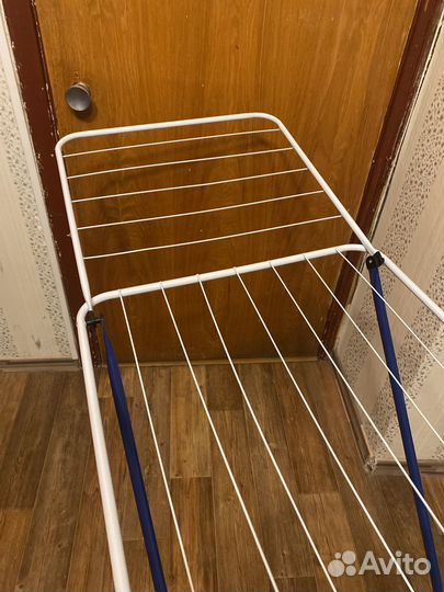 Сушилка для белья