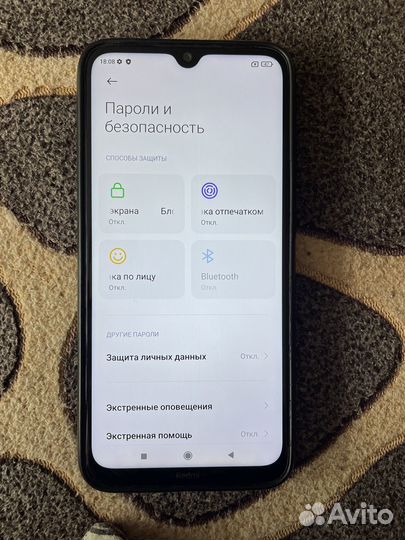 Xiaomi Redmi Note 8, 4/64 ГБ