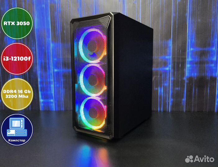 Сборки игровых пк i3-RTX3050-16DDR4-RNG0915426-H610