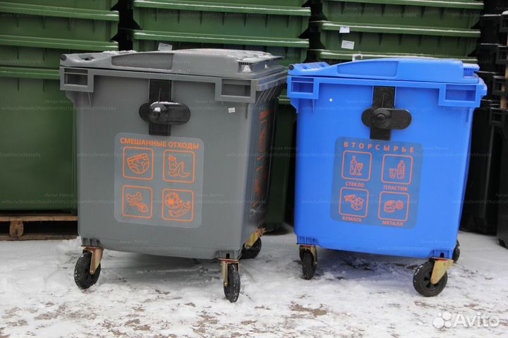 Мусорный Пластиковый Евроконтейнер 1100л C2593