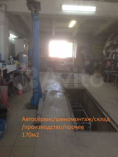 Свободного назначения, 60/160 м²