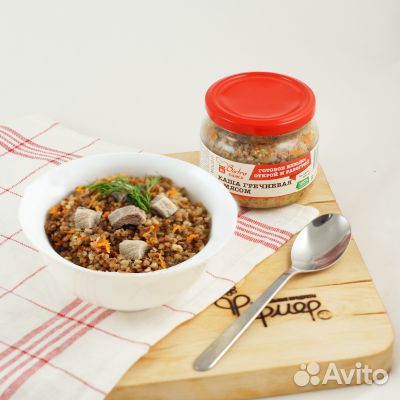 Доставка готовой еды