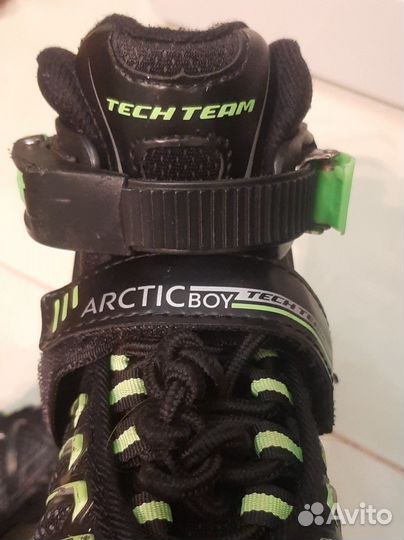 Коньки хоккейные раздвижные 29-32