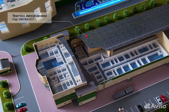 Дополнение к моделям Morrison 040-tkb-017