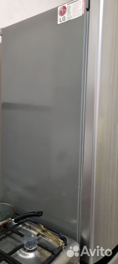 Холодильник