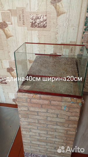 Аквариум для рыбок бу