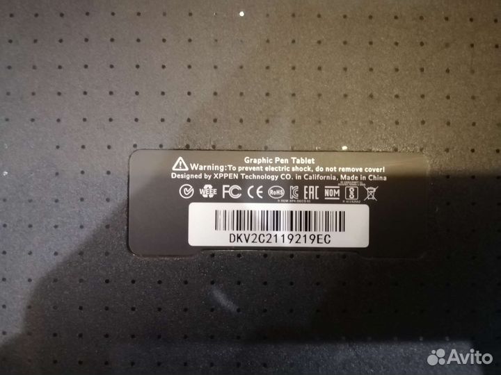 Графический планшет xppen