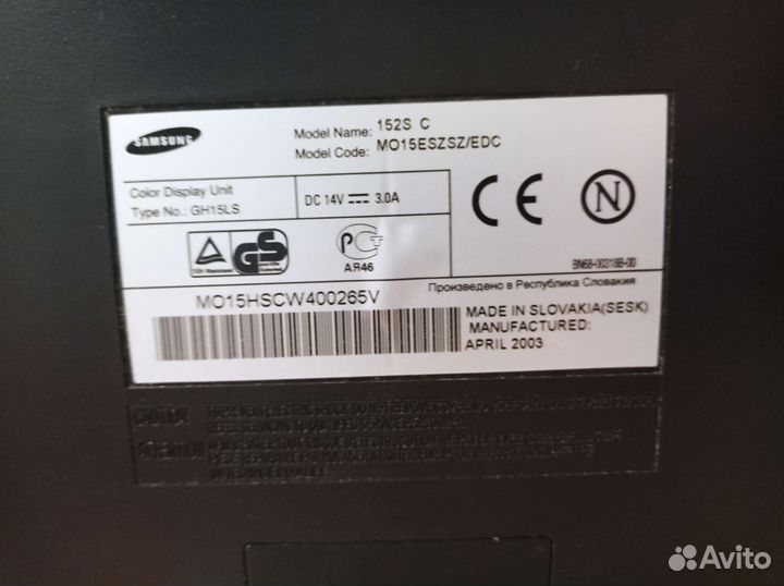 Монитор Samsung 152s