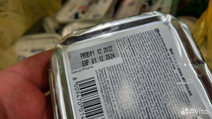 Влажный корм для кошек monge renal