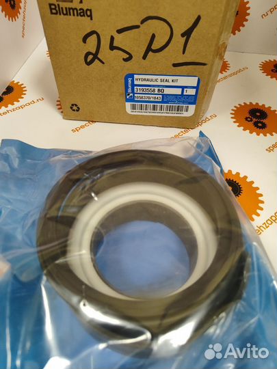 Рем комплект цилиндра Caterpillar D9R D8L 2854106