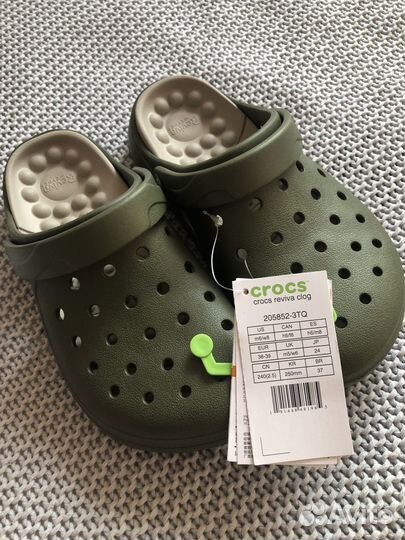 Crocs reviva clog