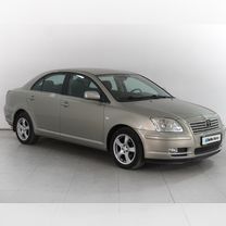 Toyota Avensis 1.8 AT, 2004, 207 330 км, с пробегом, цена 984 000 руб.