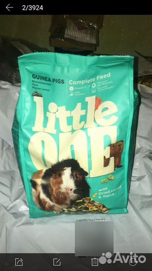 Сено луговое для морских свинок и корм