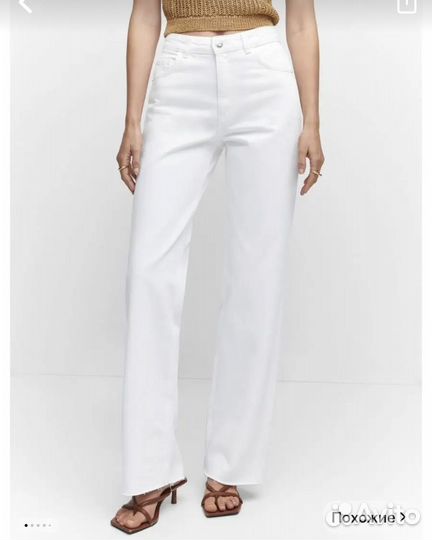 Белые джинсы Mango Манго 40